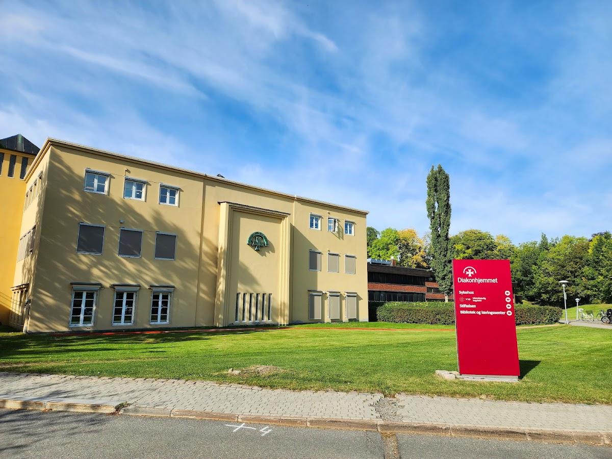 VID Specialized University photo 1