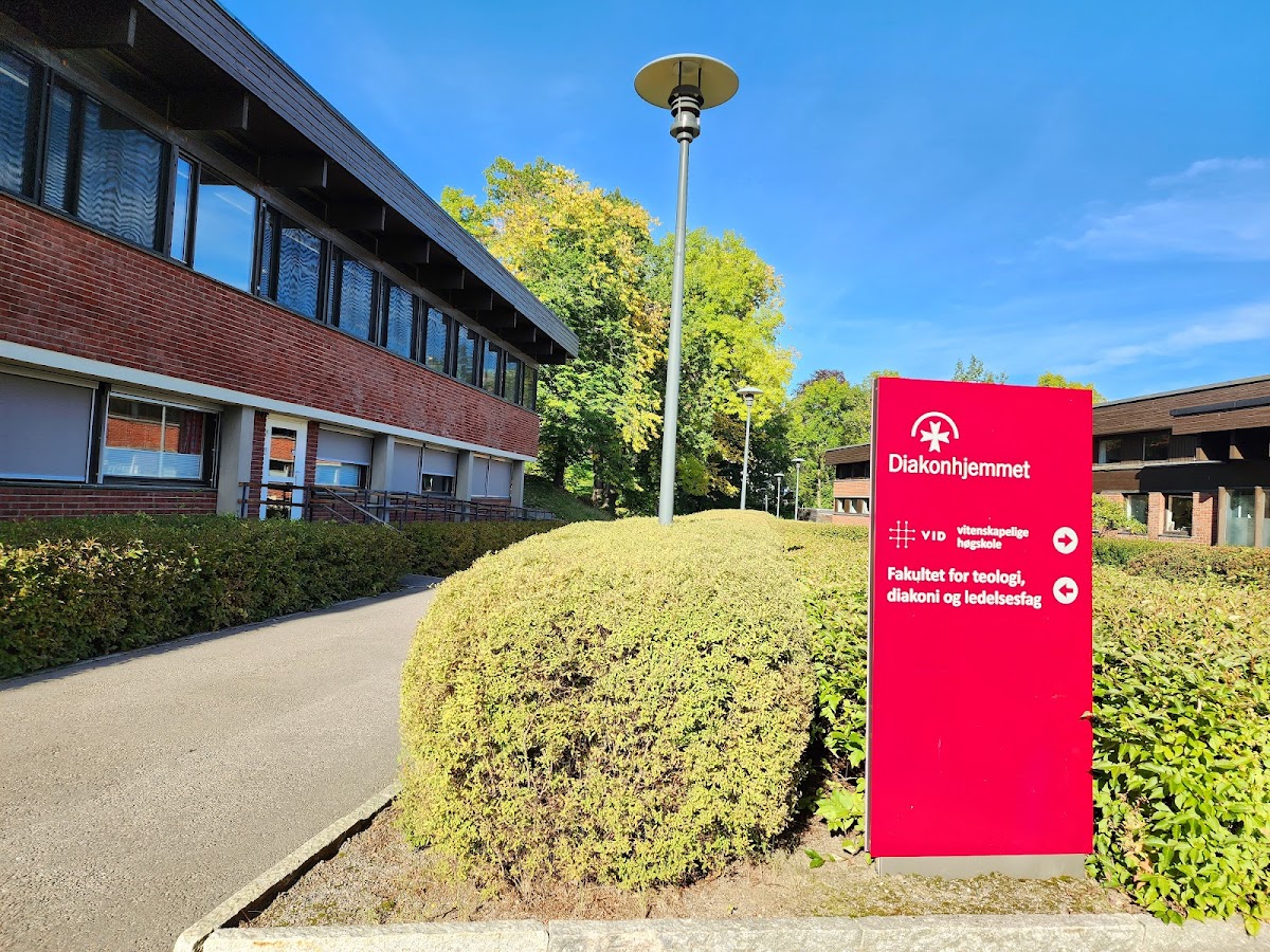 VID Specialized University photo 5