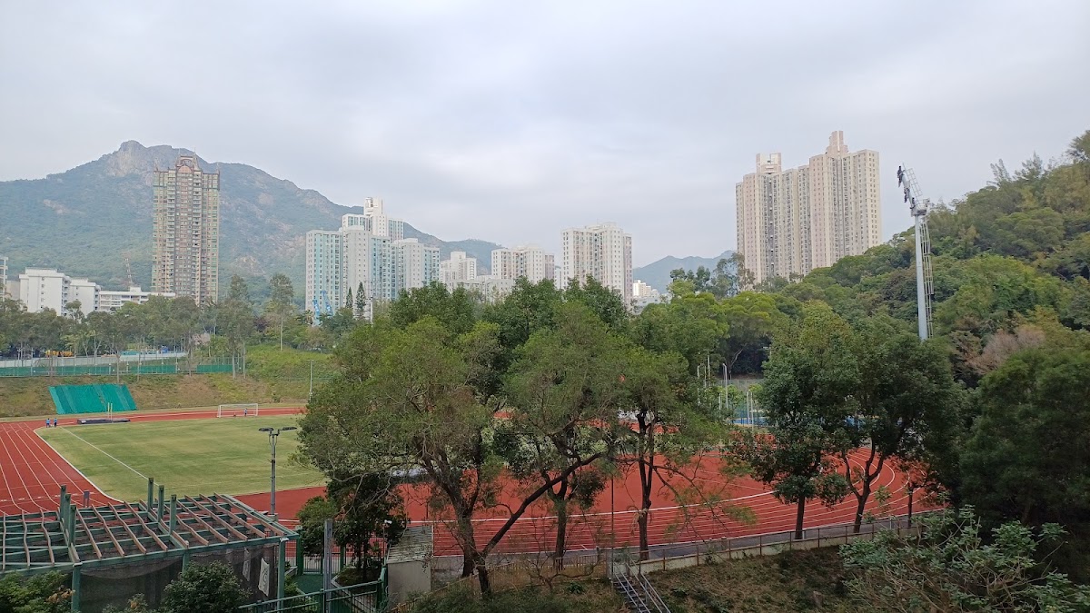 Hong Kong Baptist University photo 1