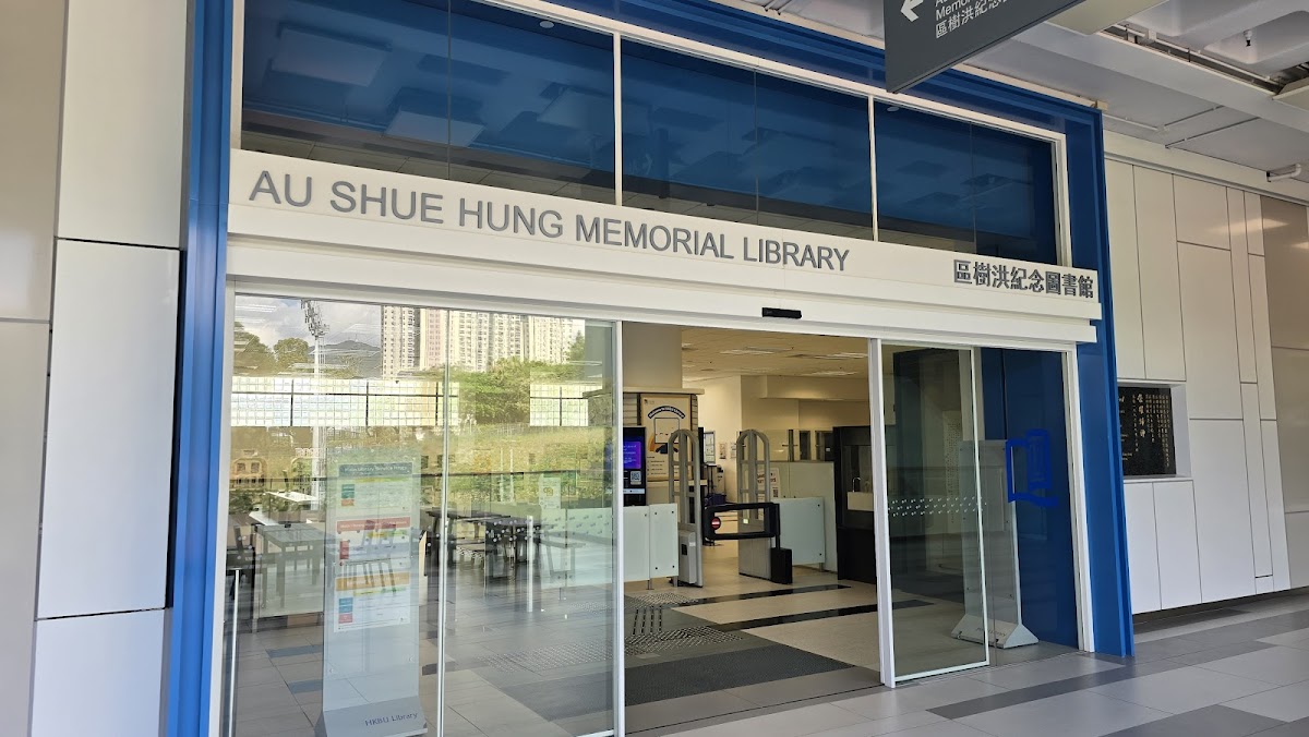 Hong Kong Baptist University photo 3