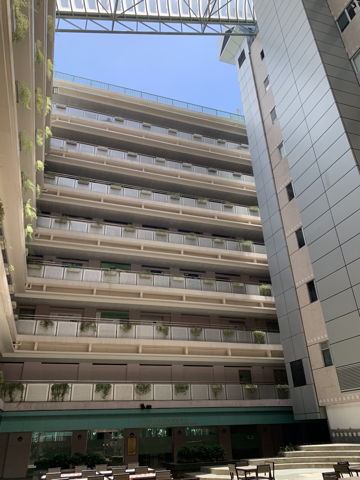 Hong Kong Baptist University photo 6