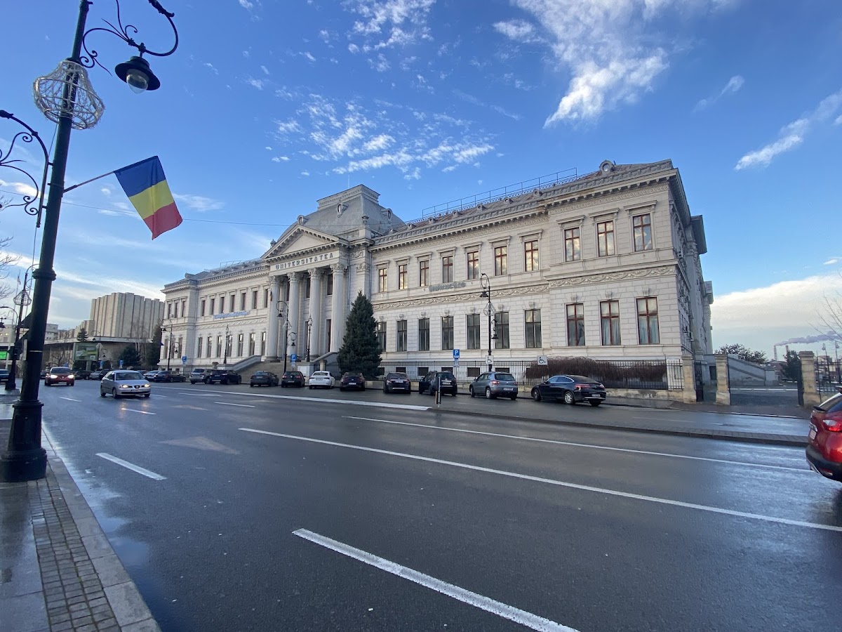 University of Craiova photo 1