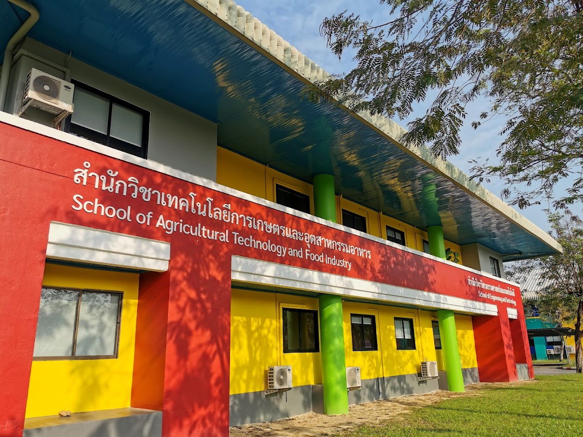 Walailak University photo 7