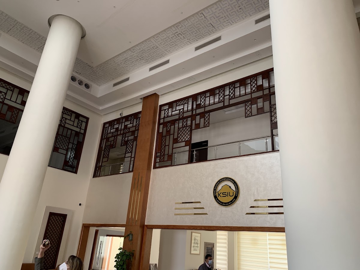 King Salman International University photo 5