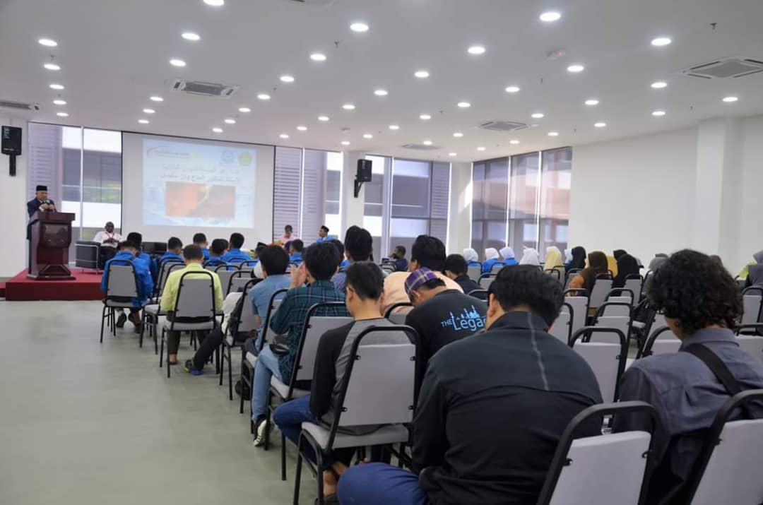 Al-Madinah International University photo 1