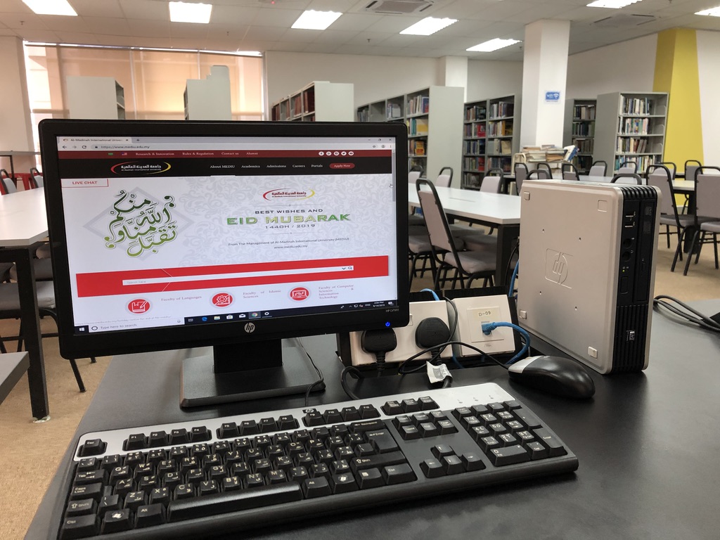 Al-Madinah International University photo 7