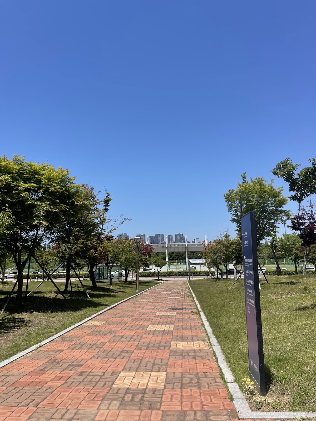 University of Incheon photo 9