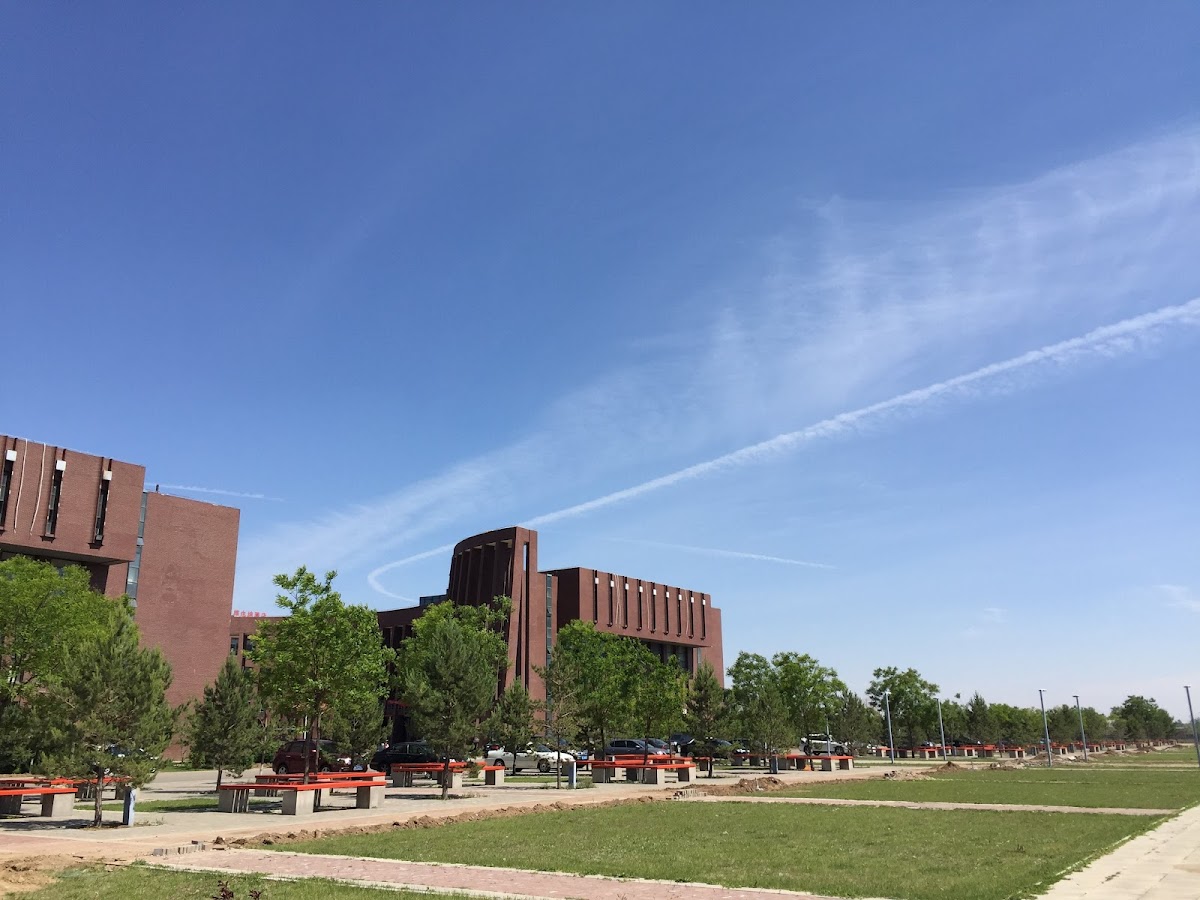 Inner Mongolia University photo 1