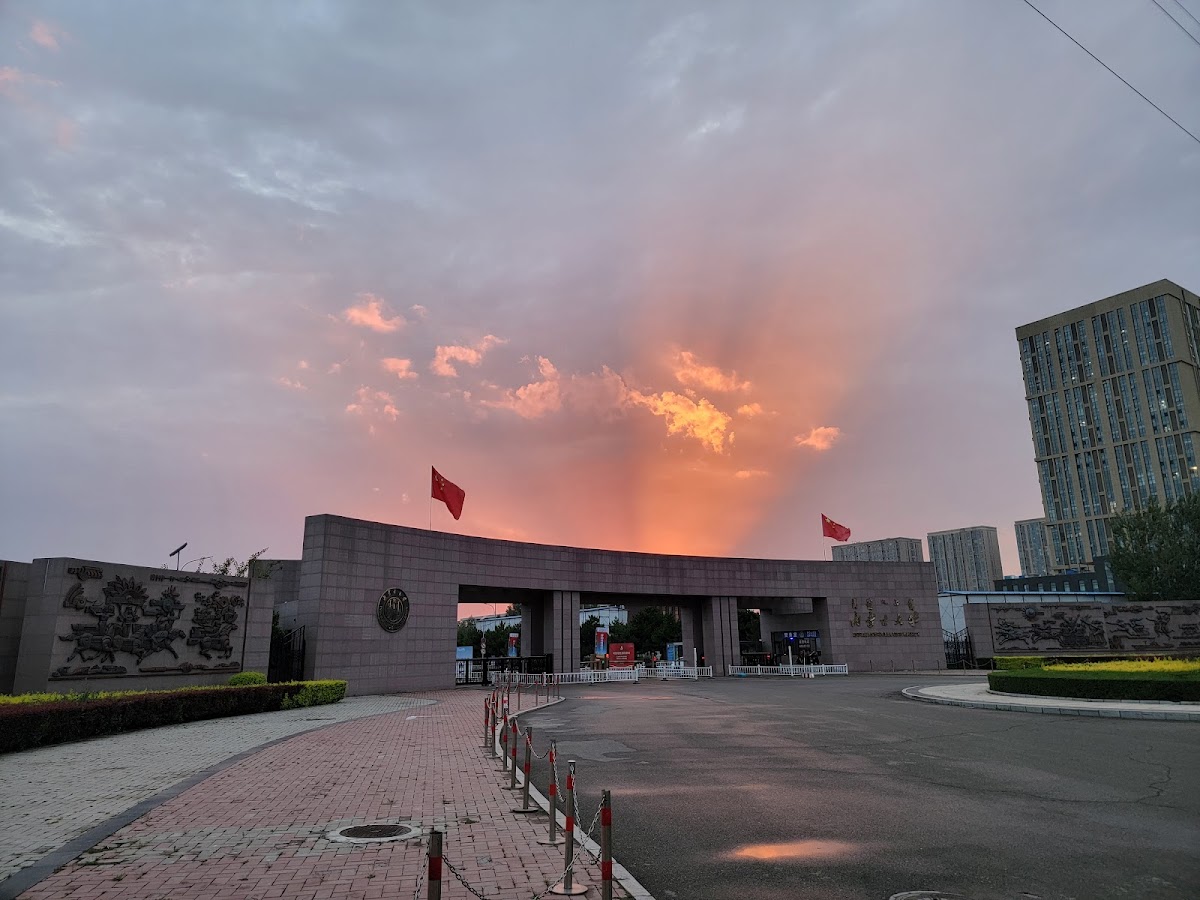 Inner Mongolia University photo 5