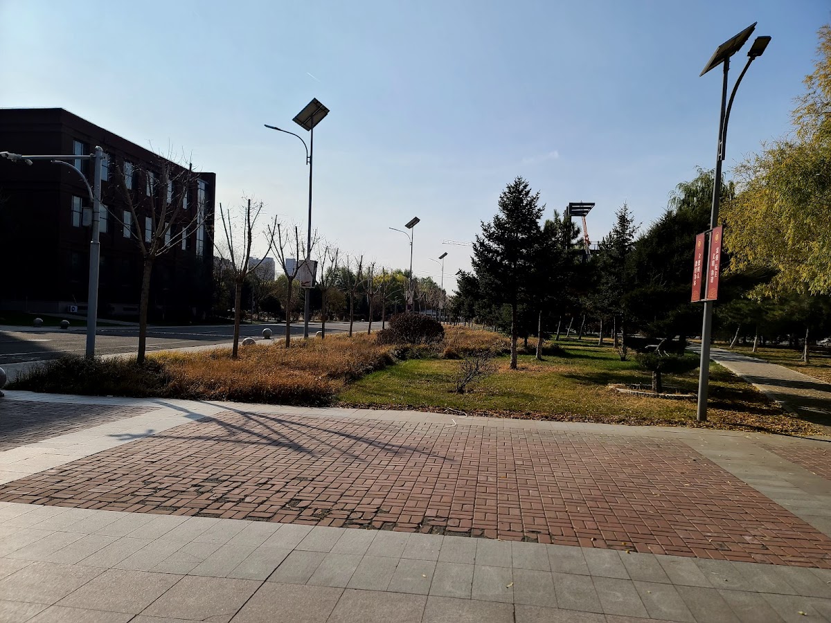Inner Mongolia University photo 6