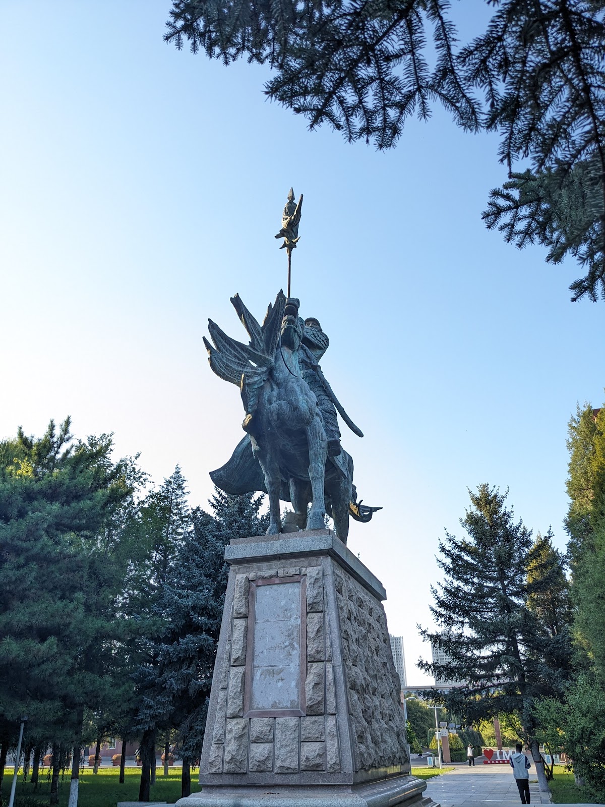 Inner Mongolia University photo 9