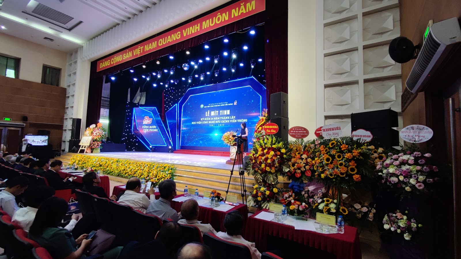 Posts and Telecommunications Institute of Technology