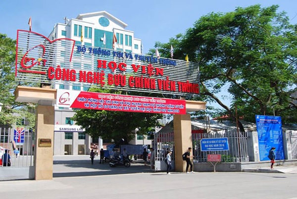 Posts and Telecommunications Institute of Technology photo 4