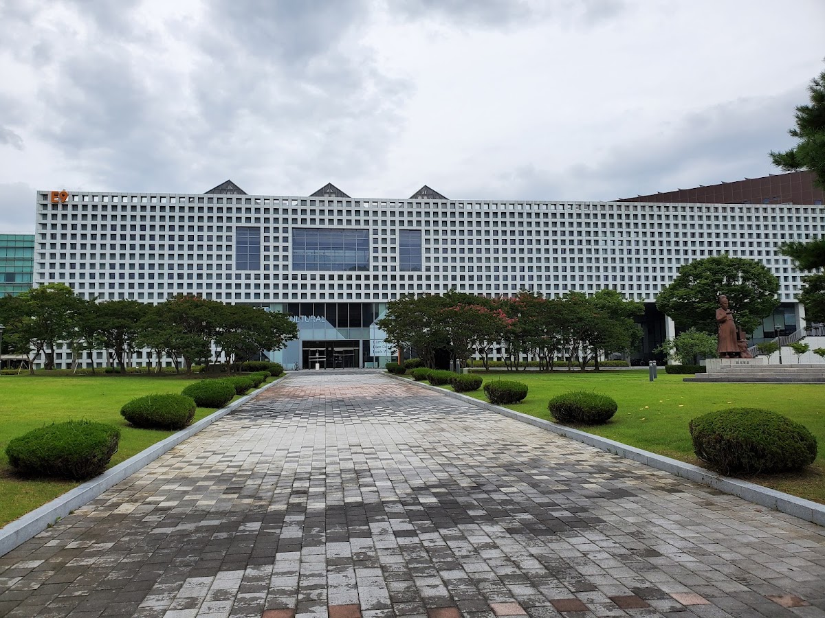 Korea Advanced Institute of Science and Technology (KAIST) photo 1