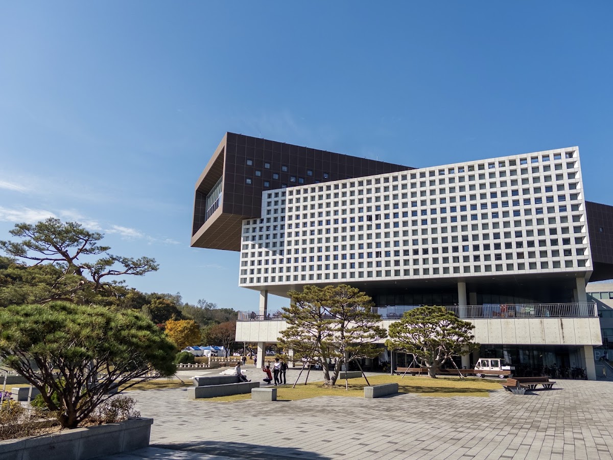 Korea Advanced Institute of Science and Technology (KAIST) photo 5