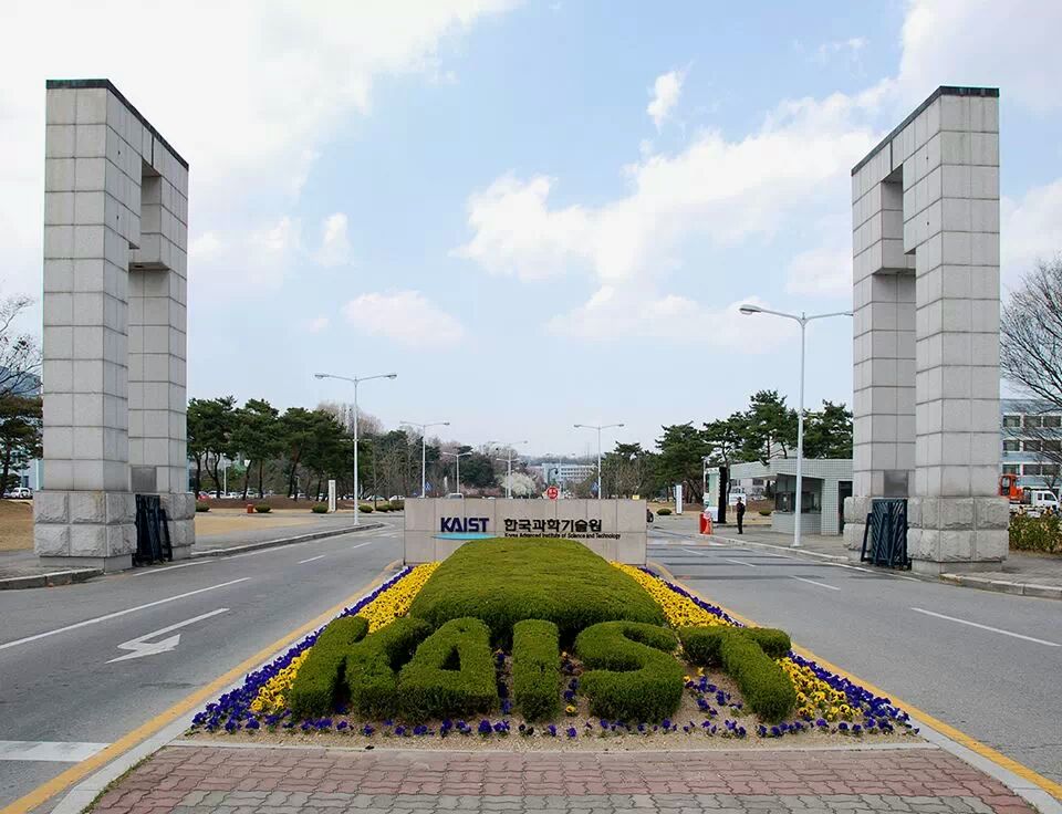 Korea Advanced Institute of Science and Technology (KAIST) photo 7