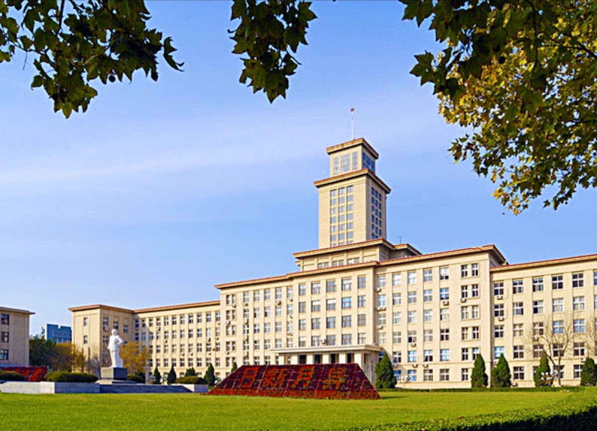 Nankai University photo 5
