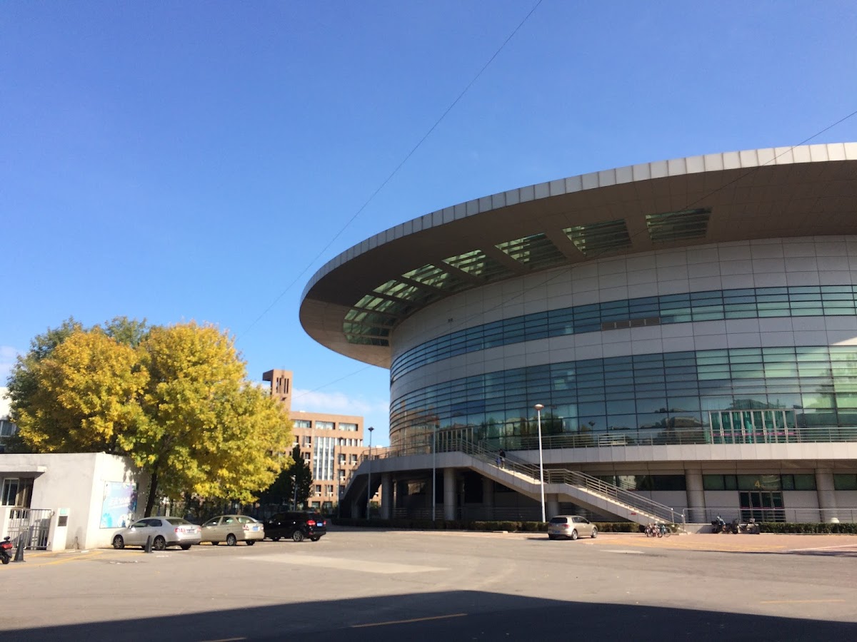 Nankai University photo 6