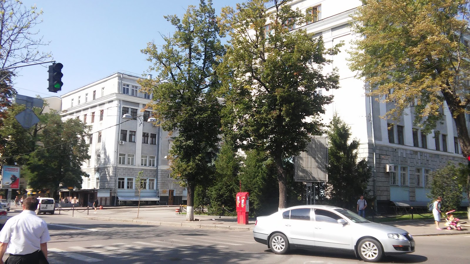 Kharkiv National Automobile and Highway University