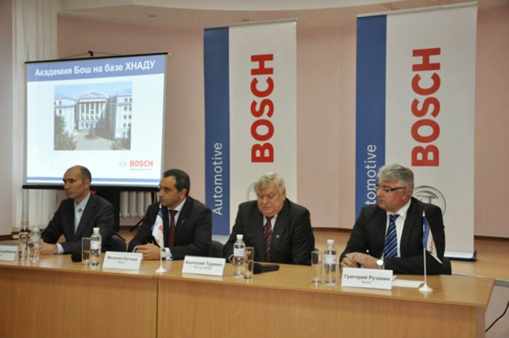 Kharkiv National Automobile and Highway University photo 2