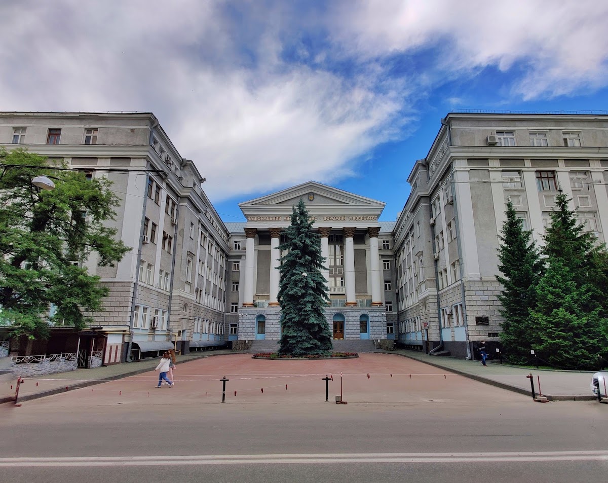 Kharkiv National Automobile and Highway University photo 8