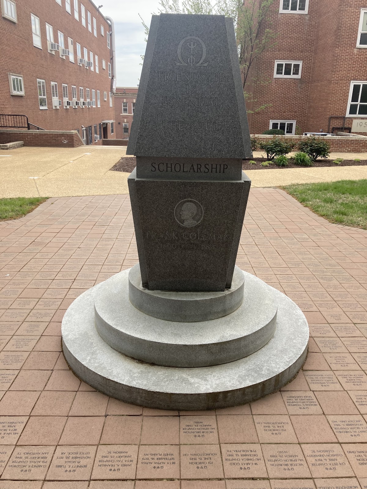 Howard University photo 8