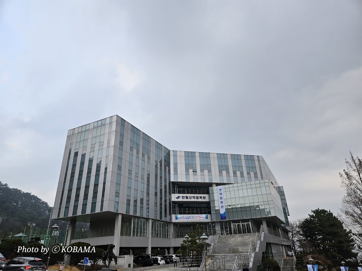 Hallym University photo 3