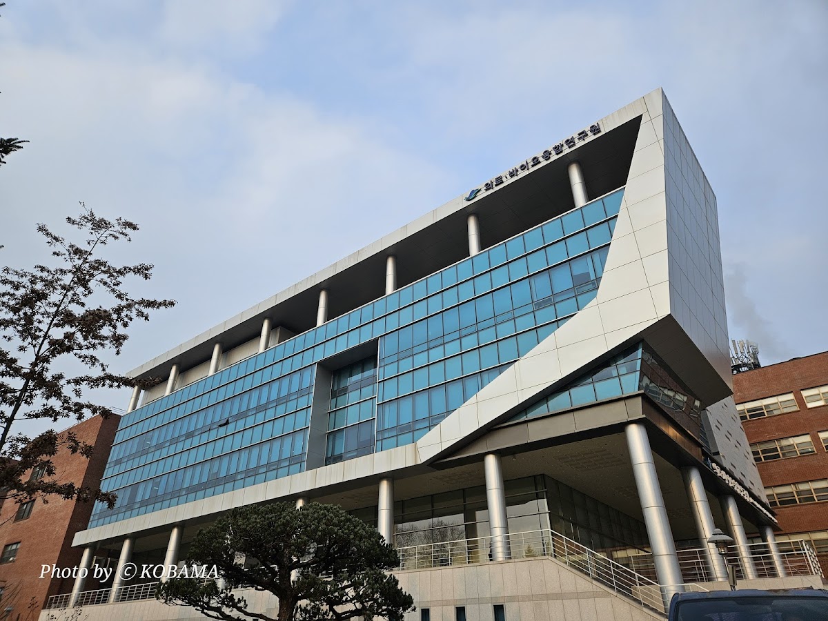 Hallym University photo 5