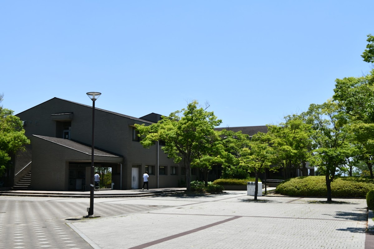 Wakayama University photo 2