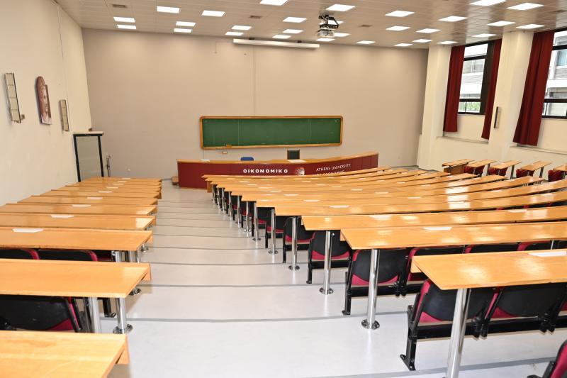 Athens University of Economics and Business photo 1