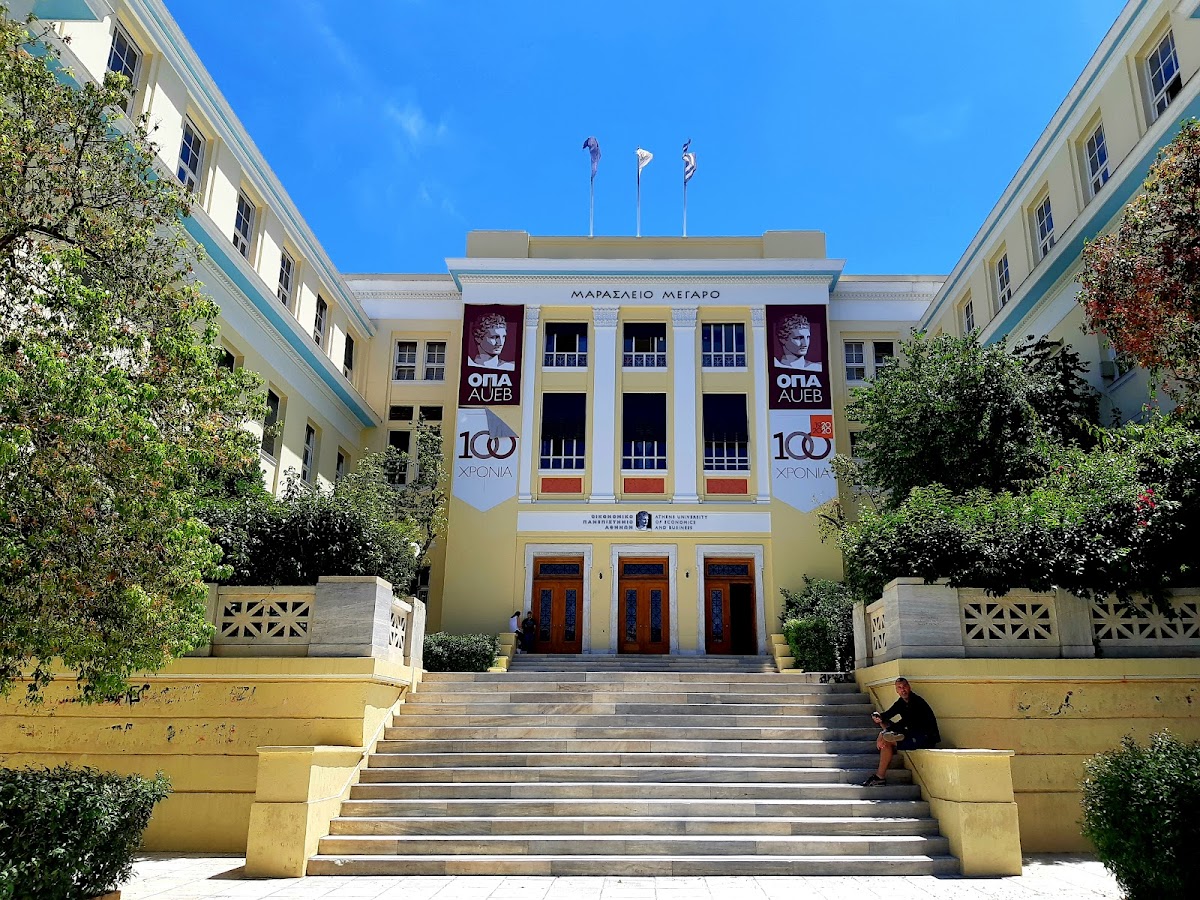 Athens University of Economics and Business photo 4