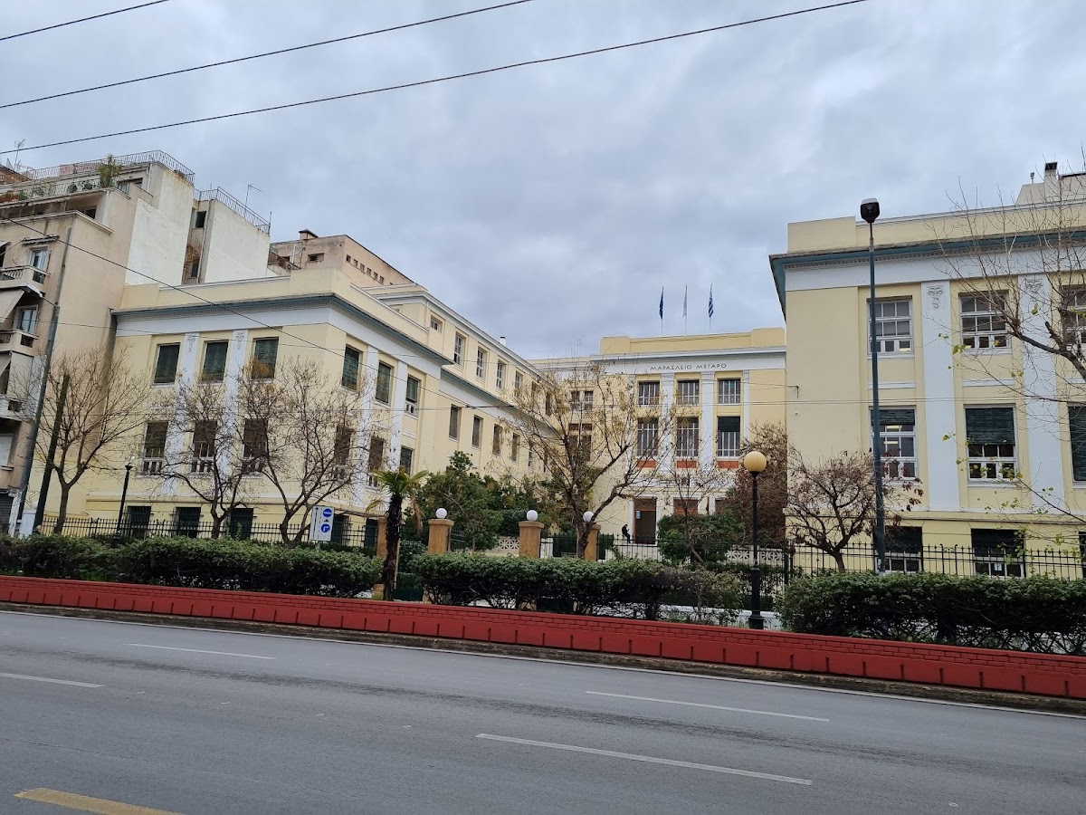 Athens University of Economics and Business photo 5