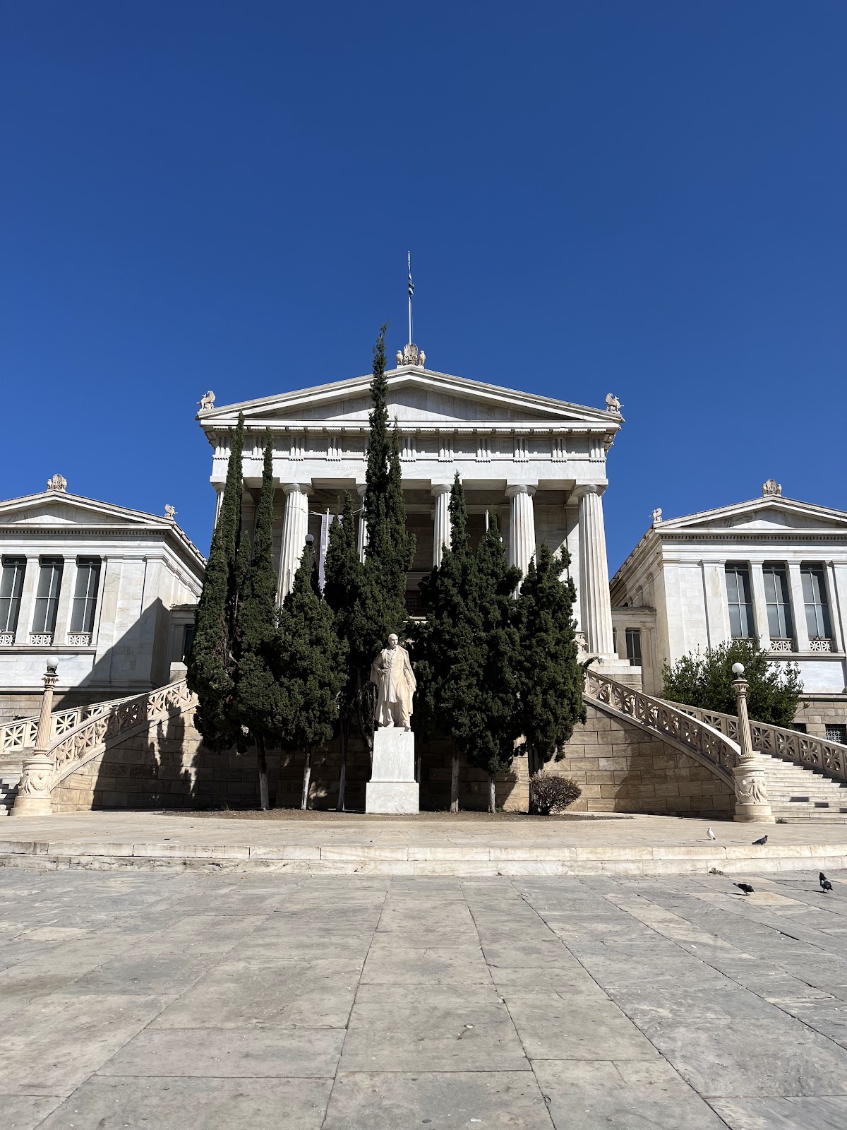 Athens University of Economics and Business photo 9