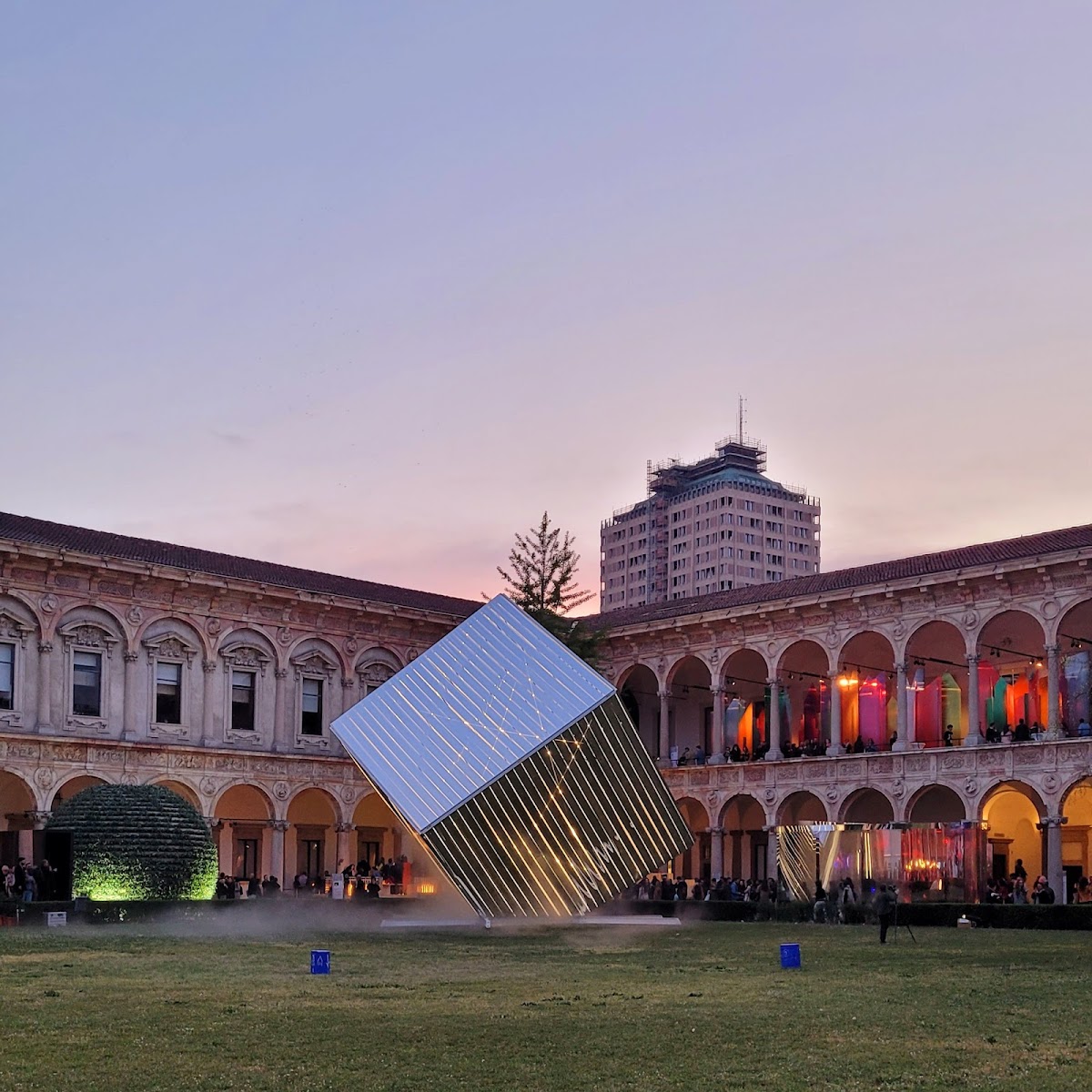 University of Milan photo 9