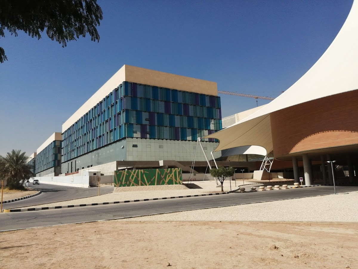 Imam Mohammad Ibn Saud Islamic University photo 5