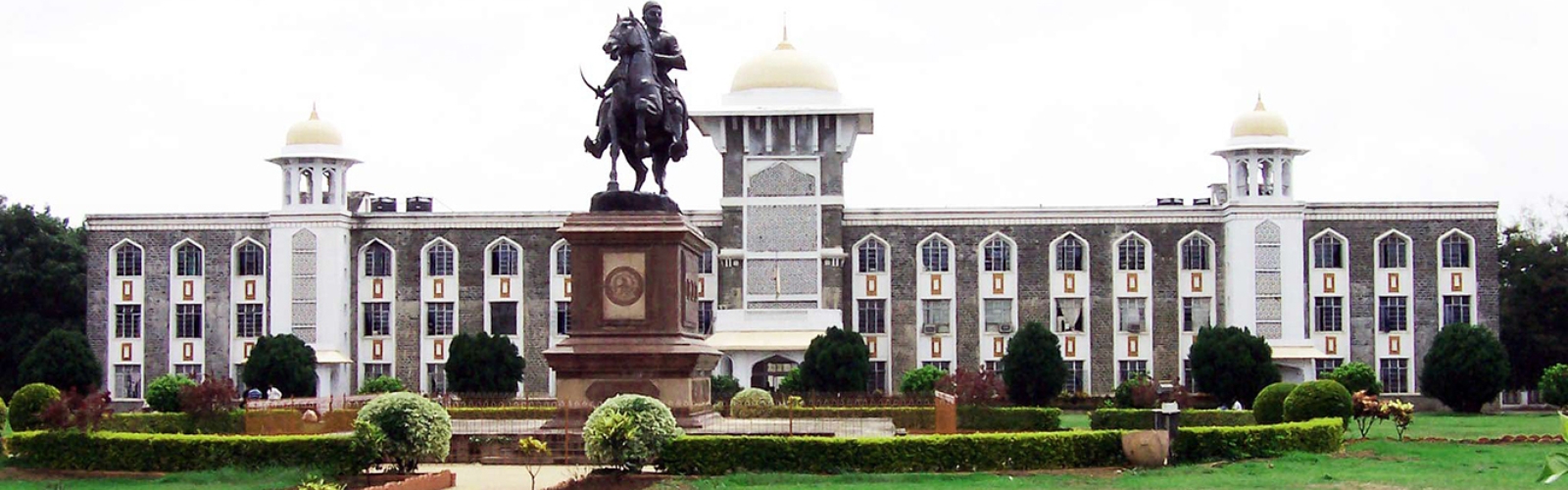 Kolhapur