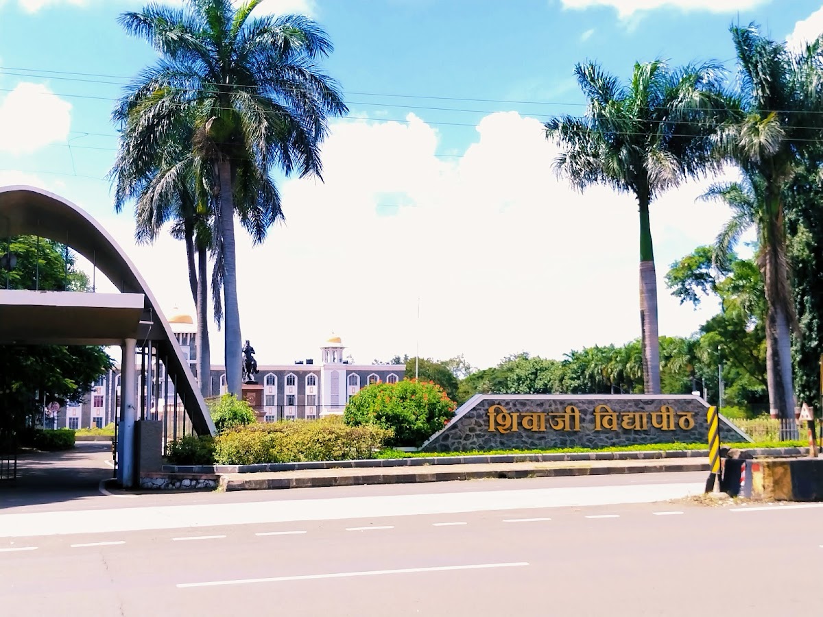 Shivaji University photo 6