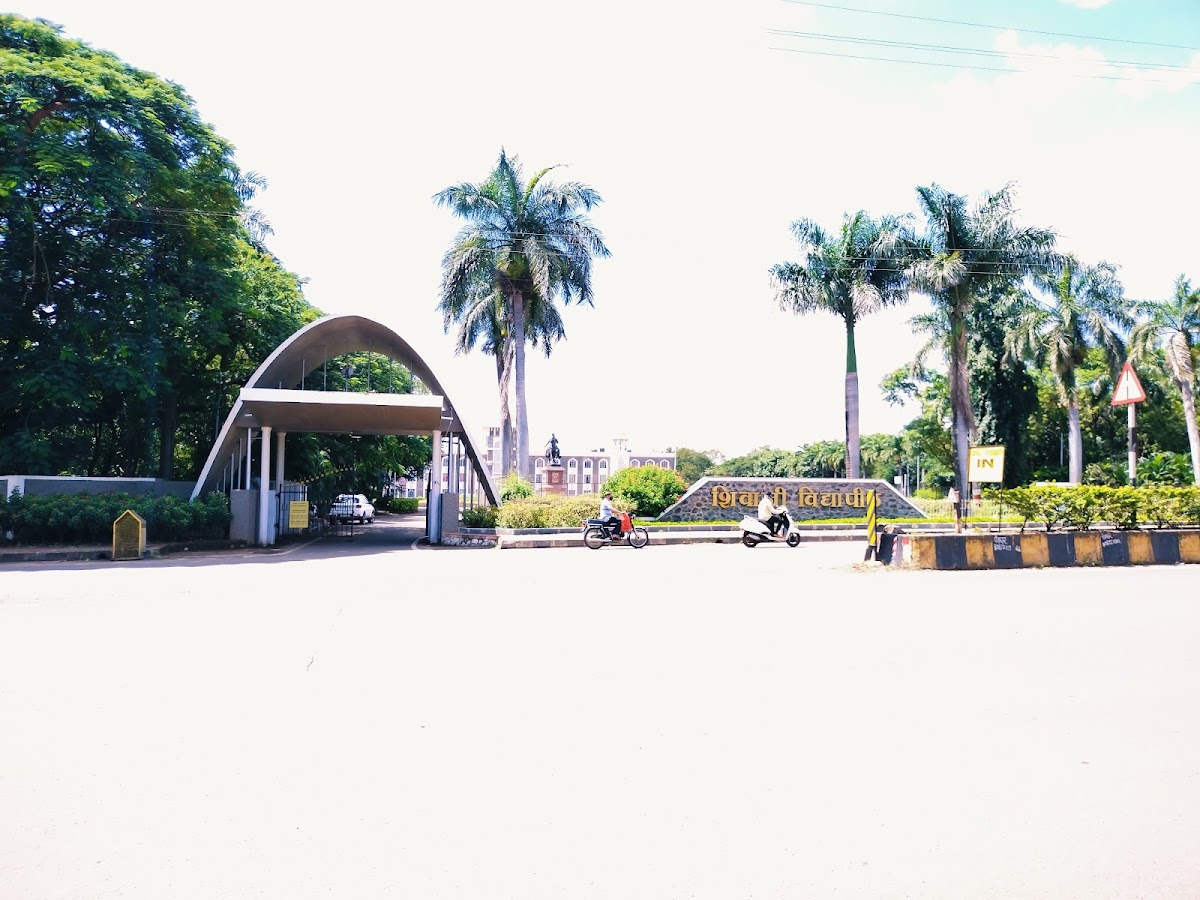 Shivaji University photo 8