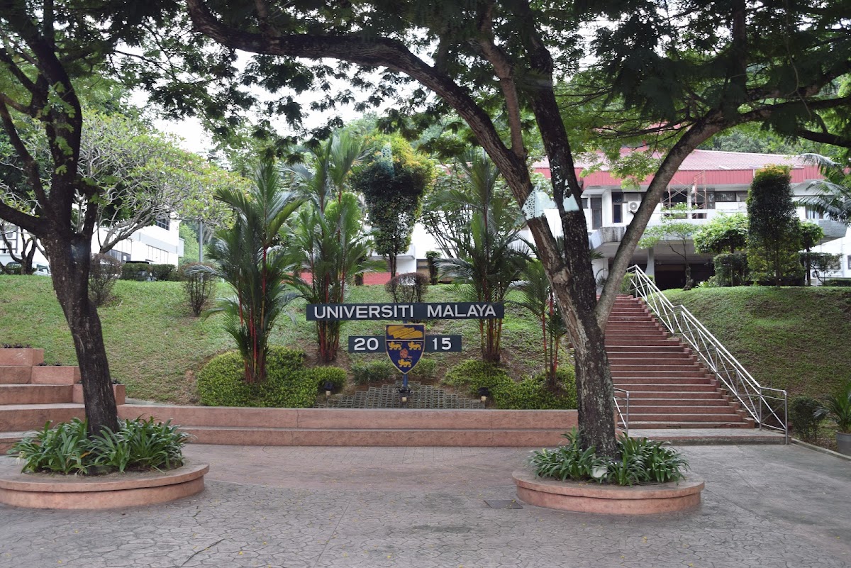 University of Malaya photo 3
