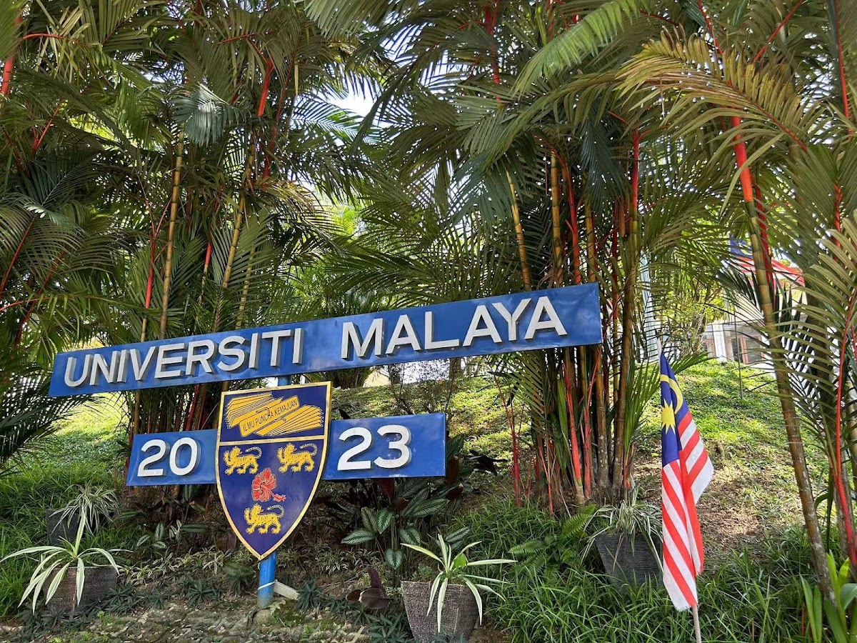 University of Malaya photo 5