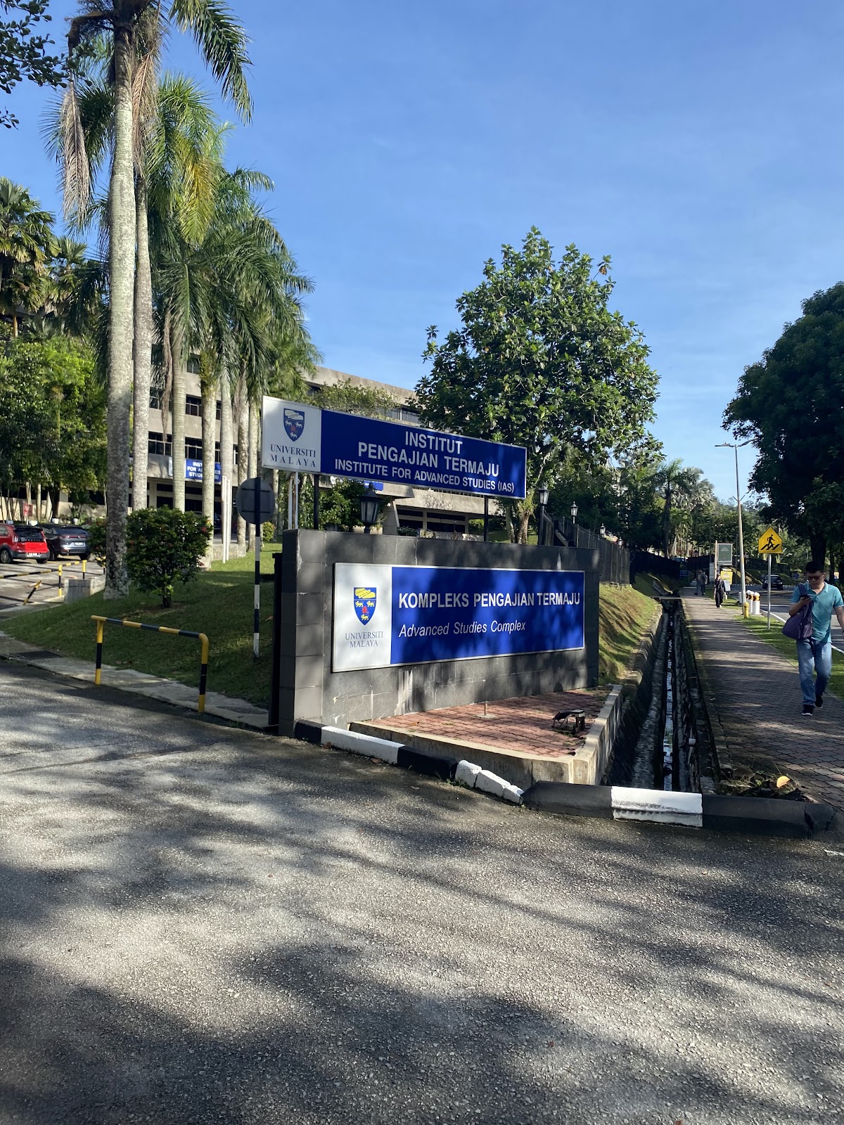 University of Malaya photo 9