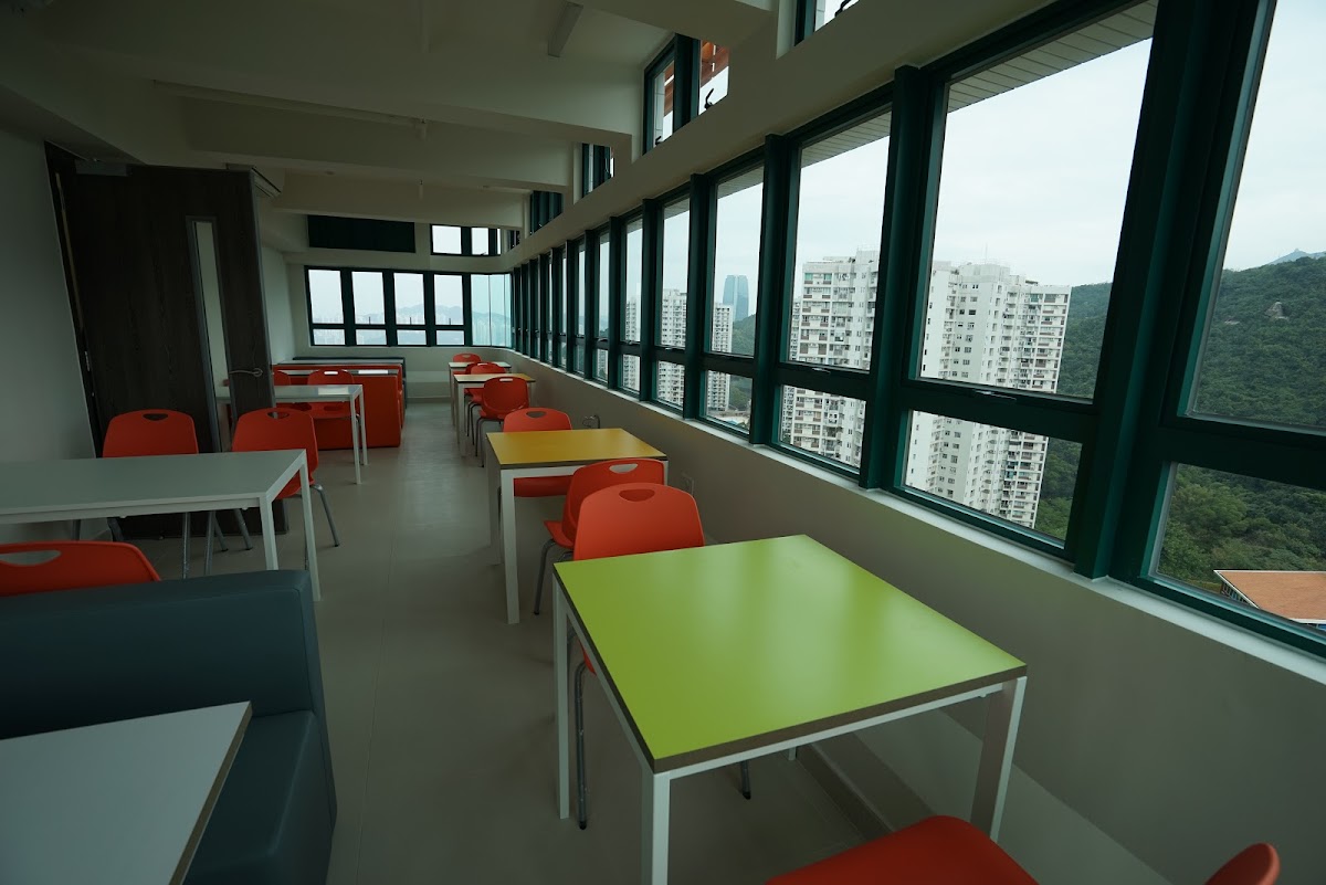 Hong Kong Shue Yan University photo 2