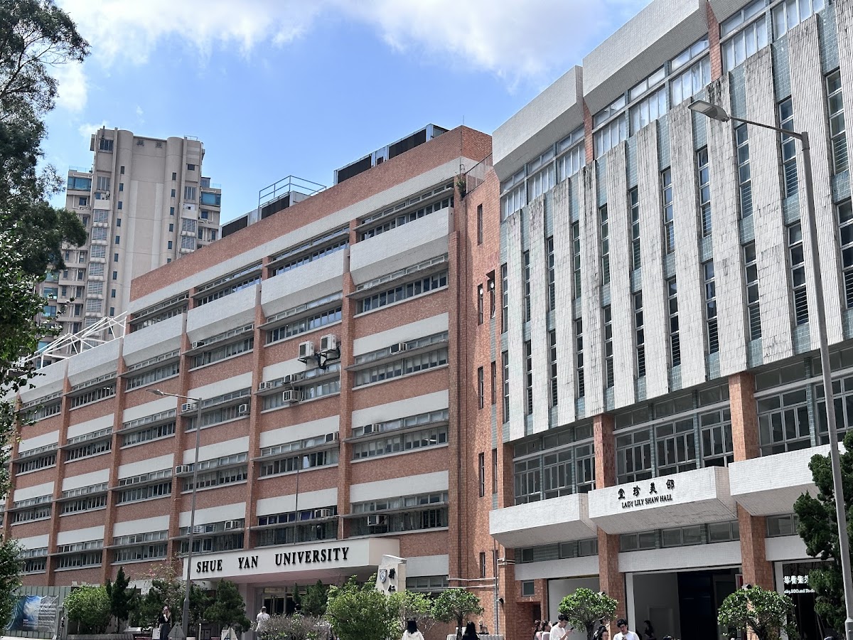 Hong Kong Shue Yan University photo 6