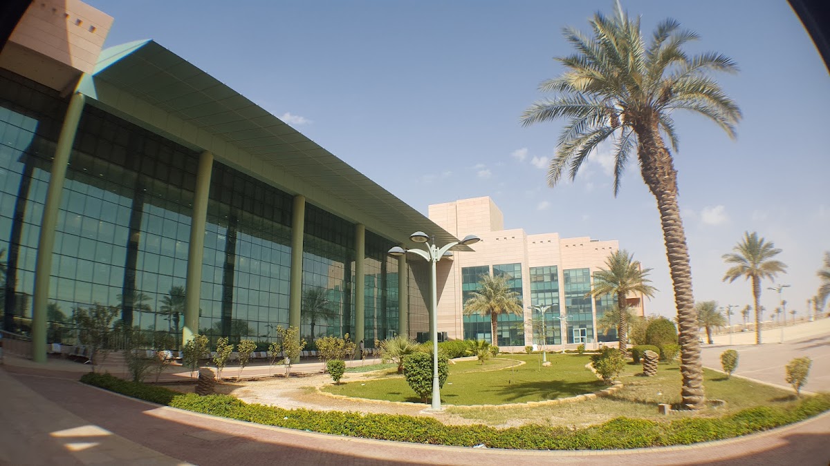 Majmaah University photo 1