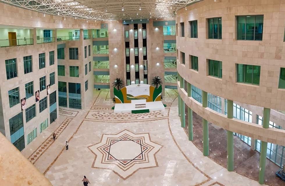 Majmaah University photo 3