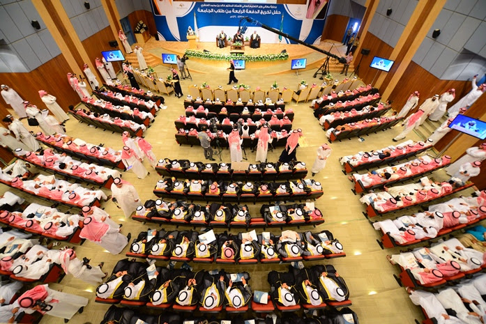 Majmaah University photo 4