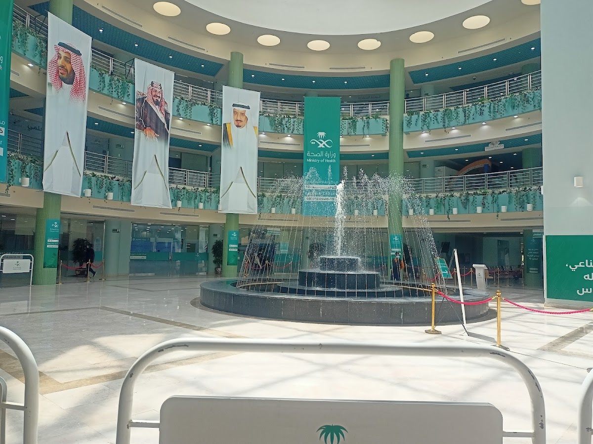 Majmaah University photo 6