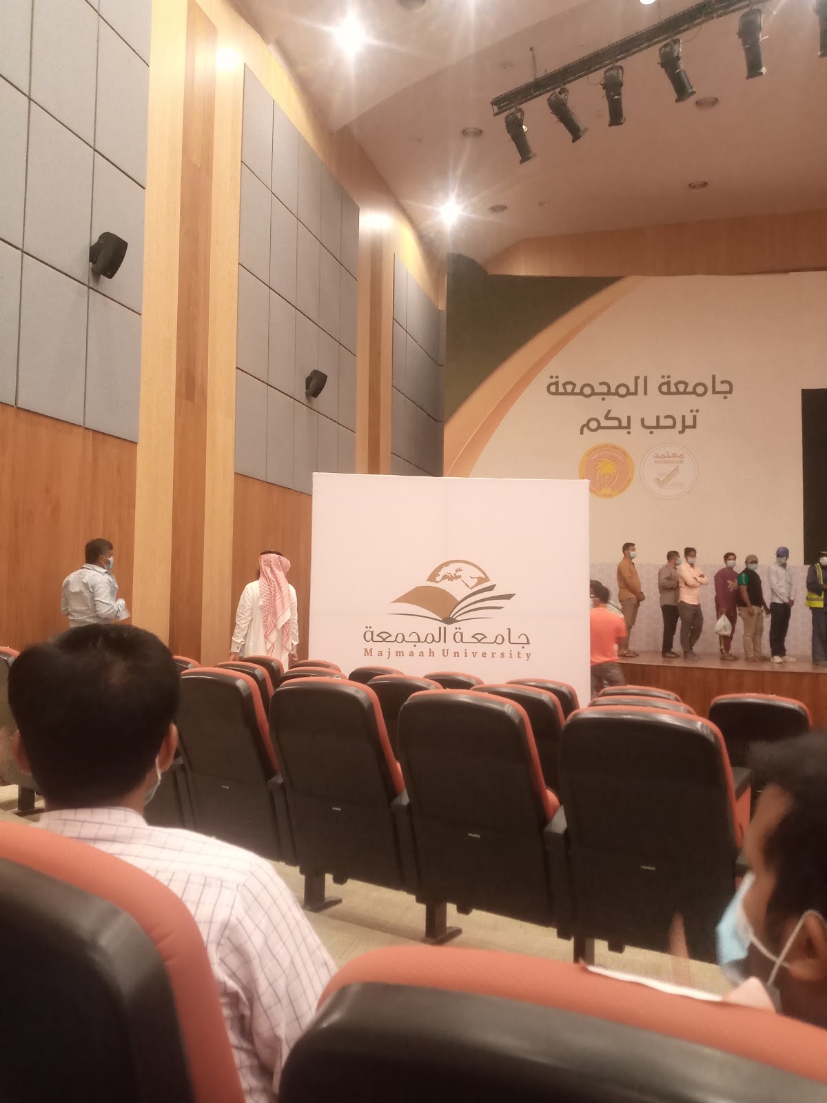 Majmaah University photo 9