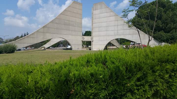 Çukurova University photo 1