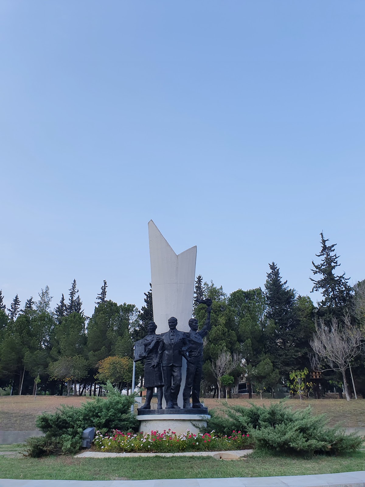 Çukurova University photo 8